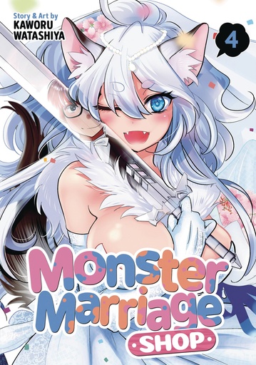 MONSTER MARRIAGE SHOP 4