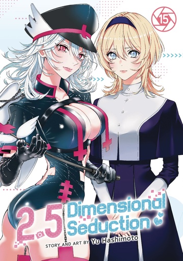 25 DIMENSIONAL SEDUCTION VOL 15