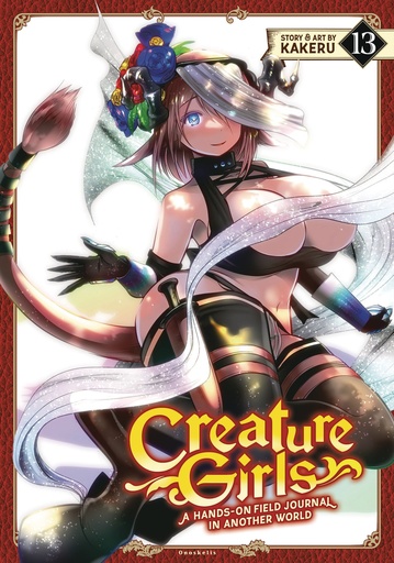 CREATURE GIRLS A HANDS ON FIELD JOURNAL IN ANOTHER WORLD 13