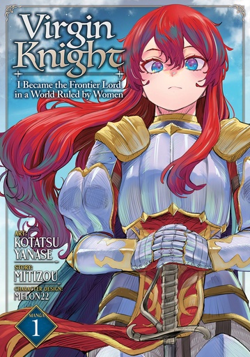 VIRGIN KNIGHT I BECAME FRONTIER LORD IN A WORLD RULED 1