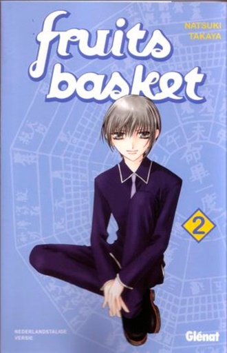Fruits Basket NL 02