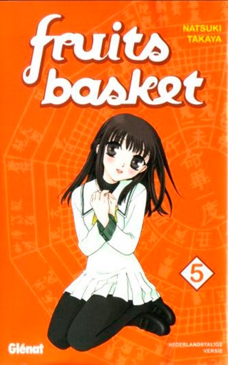 Fruits Basket NL 05