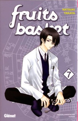 Fruits Basket NL 07
