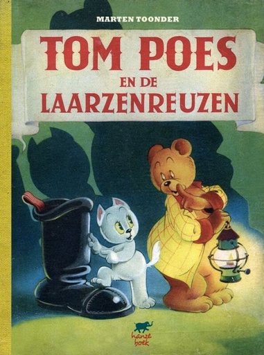 Tom Poes (Hanzeboek) De laarzenreuzen