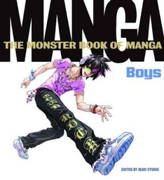 MONSTER BOOK OF MANGA 05 BOYS