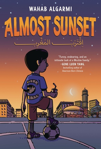 ALMOST SUNSET