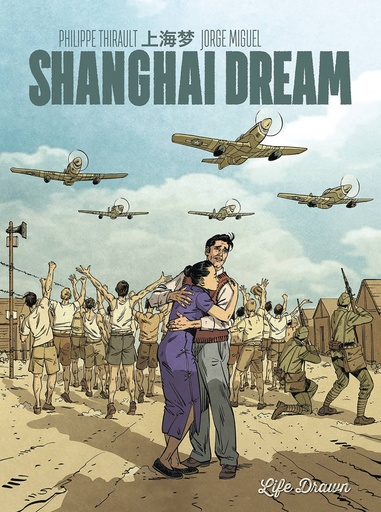 SHANGHAI DREAM