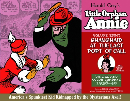 COMPLETE LITTLE ORPHAN ANNIE 08 HC