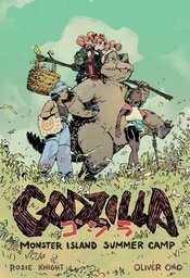 GODZILLA MONSTER ISLAND SUMMER CAMP