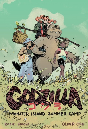 GODZILLA MONSTER ISLAND SUMMER CAMP