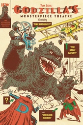 GODZILLA?S MONSTERPIECE THEATRE