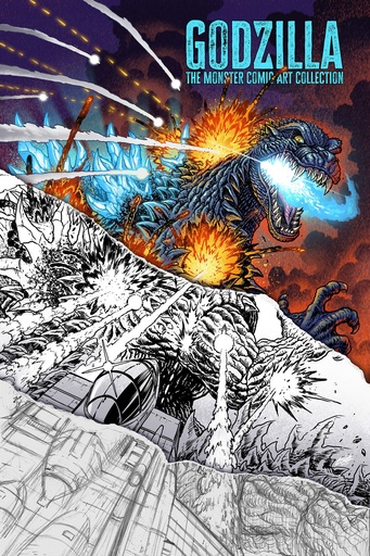 GODZILLA MONSTER COMIC ART COLLECTION