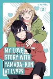 MY LOVE STORY WITH YAMADA-KUN AT LV999 2