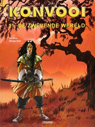 Konvooi SC 11 De zwevende wereld
