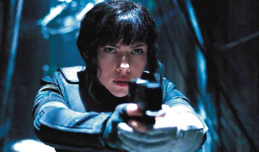 ART OF GHOST IN THE SHELL HC