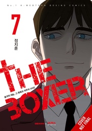 THE BOXER 07