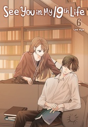 SEE YOU IN MY 19TH LIFE 06