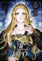 I TAMED MY EX-HUSBANDS MAD DOG 02
