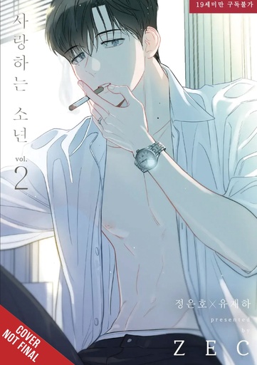 LOVER BOY 02