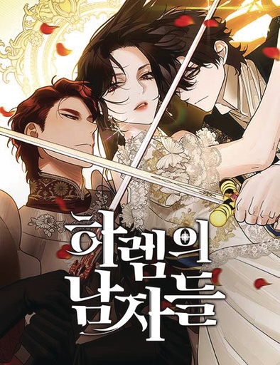 MEN OF THE HAREM 04