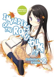 INVADERS OF ROKUJOUMA COLL ED 02