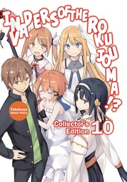 INVADERS OF ROKUJOUMA COLL ED 10