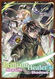 BRILLIANT HEALERS NEW LIFE IN THE SHADOWS 02
