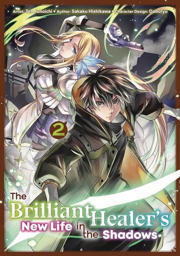 BRILLIANT HEALERS NEW LIFE IN THE SHADOWS 02