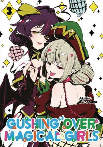 GUSHING OVER MAGICAL GIRLS 03