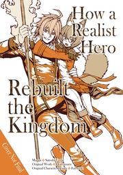 HOW REALIST HERO REBUILT KINGDOM OMNIBUS 03