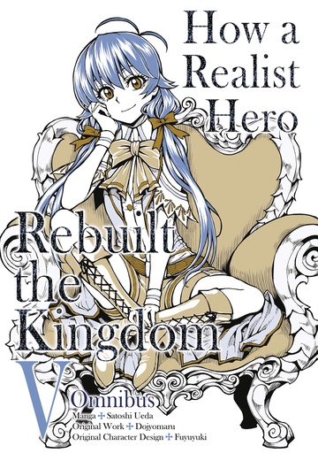 HOW REALIST HERO REBUILT KINGDOM OMNIBUS 05