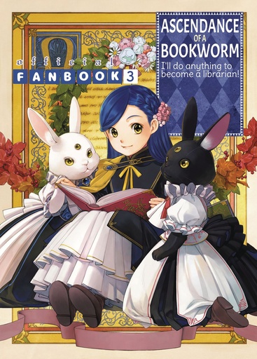 ASCENDANCE OF BOOKWORM FANBOOK 03