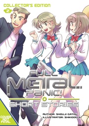 FULL METAL PANIC SHORT STORIES COLL ED HC 02