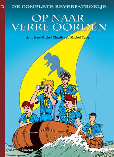 Beverpatroelje INTEGRAAL LUXE DIENST 2
