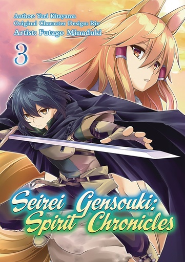 SEIREI GENSOUKI SPIRIT CHRONICLES 03