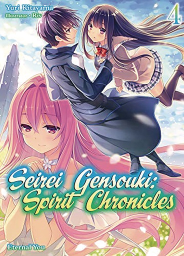 SEIREI GENSOUKI SPIRIT CHRONICLES 04