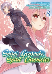 SEIREI GENSOUKI SPIRIT CHRONICLES 08