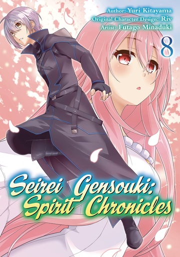 SEIREI GENSOUKI SPIRIT CHRONICLES 08