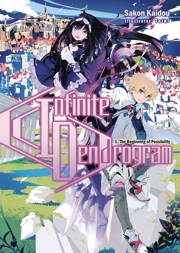 INFINITE DENDROGRAM LIGHT NOVEL 01