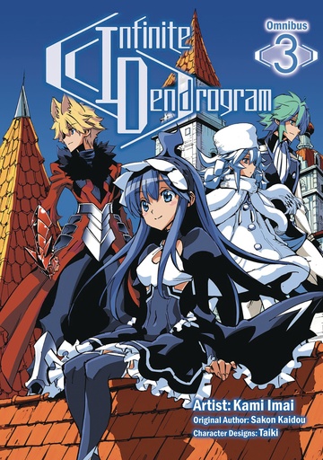 INFINITE DENDROGRAM OMNIBUS 03