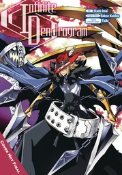 INFINITE DENDROGRAM OMNIBUS 04