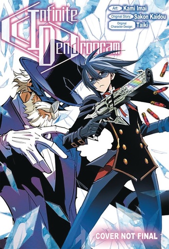 INFINITE DENDROGRAM OMNIBUS 05