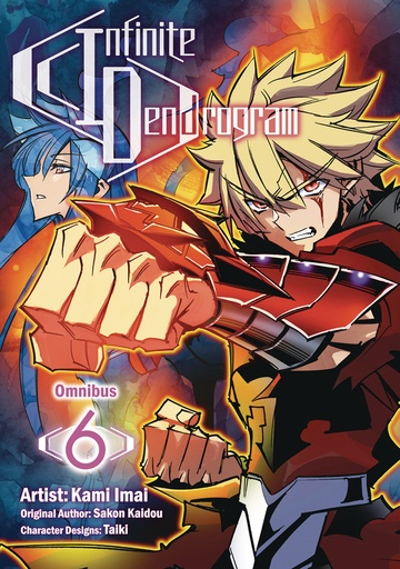 INFINITE DENDROGRAM OMNIBUS 06