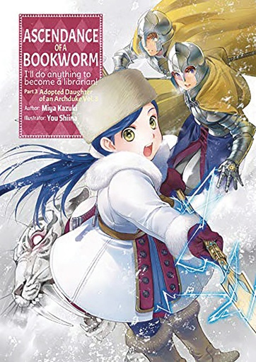 ASCENDANCE OF BOOKWORM LIGHT NOVEL 3 3