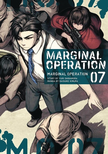 MARGINAL OPERATION 07