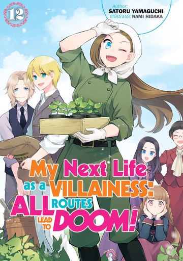 MY NEXT LIFE AS VILLAINESS ALL ROUTES LEAD NOVEL 12