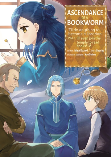 ASCENDANCE OF A BOOKWORM PART 2 04