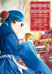 ASCENDANCE OF A BOOKWORM PART 2 09