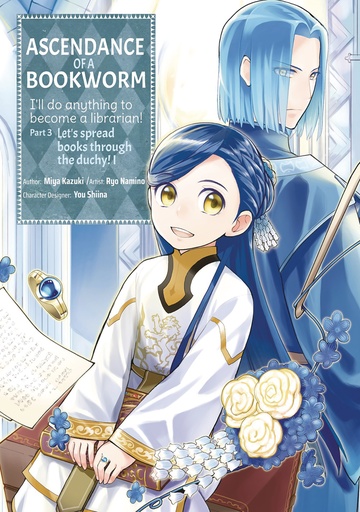 ASCENDANCE OF A BOOKWORM PART 3 01