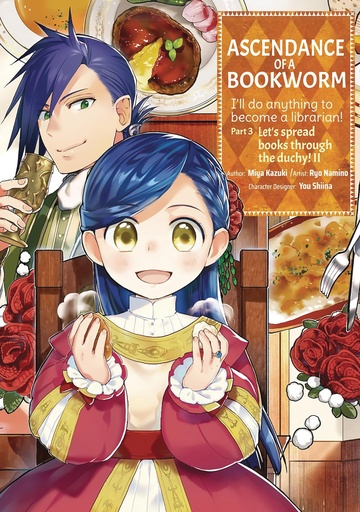 ASCENDANCE OF A BOOKWORM PART 3 02